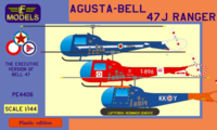 Agusta-Bell 47J Ranger (Yugoslavian AF, RDAF, RNoAF) - Image 1